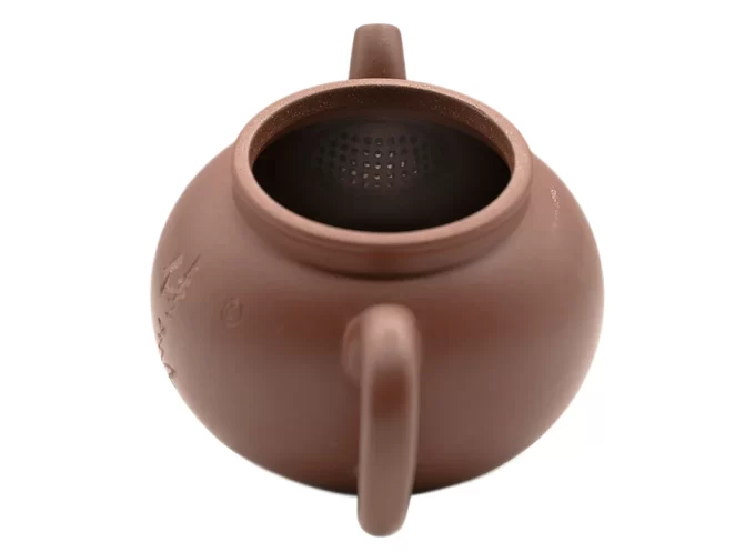 Yixing teapot # 91205