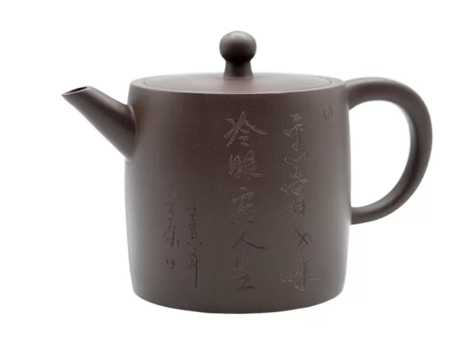 Yixing teapot