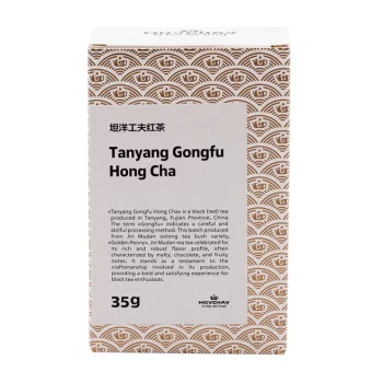 tanyang-gongfu-hong-cha