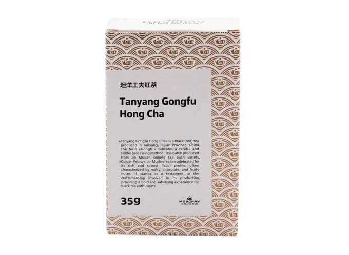 tanyang-gongfu-hong-cha